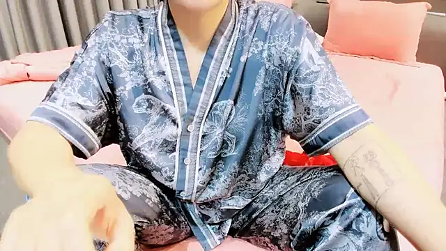 Snapshot of SungkyunnKwan chatting on 01.23.25 SungkyunnKwan online show from 01.23.25