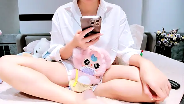 Snapshot of SungkyunnKwan chatting on 01.25.25 SungkyunnKwan online show from 01.25.25