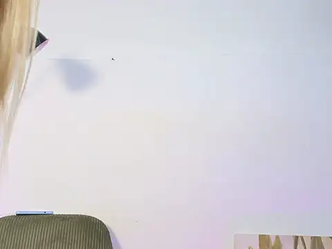 highimarii online show from 07.27.26
