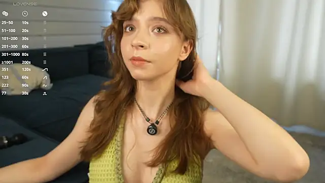 Snapshot of ShineAmelia chatting on 07.24.26 ShineAmelia online show from 07.24.26