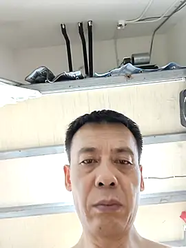 Snapshot of watudong chatting on 07.17.26 watudong online show from 07.17.26