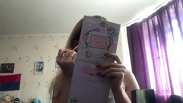 Snapshot of SERBIAN_KISS chatting on 07.27.26 SERBIAN KISS online show from 07.27.26