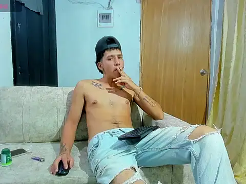 aaron mercury x online show from 07.28.26