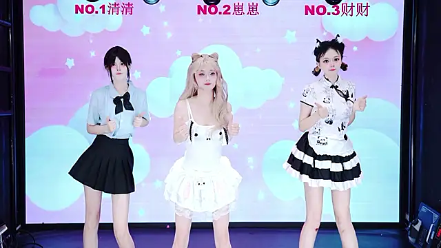 JY-777 online show from 07.28.26