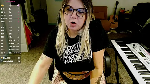 beccalubov online show from 07.16.26