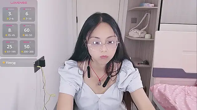 yishan-22 online show from 07.28.26