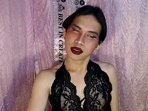 UrasianFemboy online show from 07.22.26