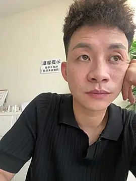 Snapshot of liqi_520 chatting on 07.19.26 liqi 520 online show from 07.19.26
