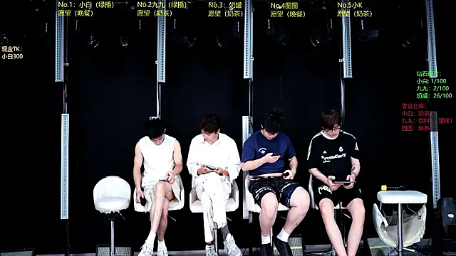 Kingboy-001 online show from 07.21.26