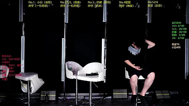 Kingboy-001 online show from 07.24.26