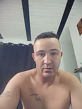 Snapshot of HOT-gallego chatting on 07.23.26 HOT-gallego online show from 07.23.26