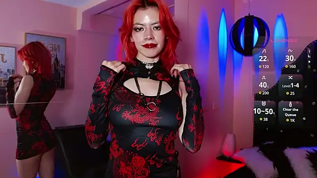 Haru red online show from 07.23.26