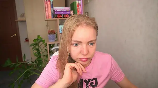 Emilyemmi online show from 07.20.26