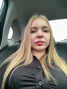 Emilyemmi online show from 07.21.26