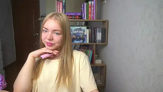 Emilyemmi online show from 07.26.26