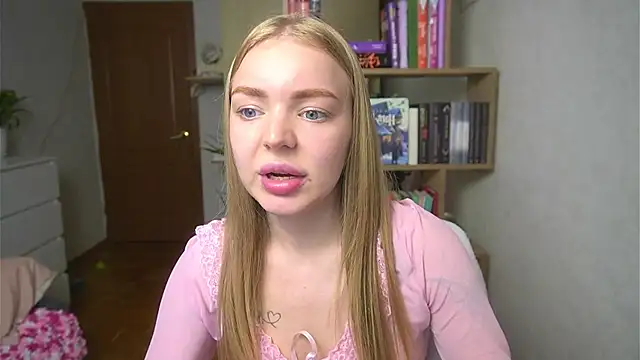 Emilyemmi online show from 07.28.26