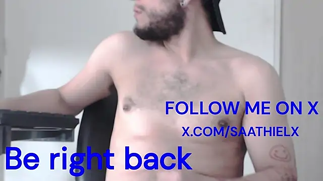 xsaathielx online show from 07.16.26