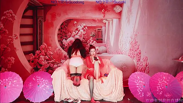 guodong520 online show from 07.24.26