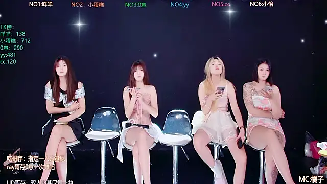 Sugar-888 online show from 07.27.26