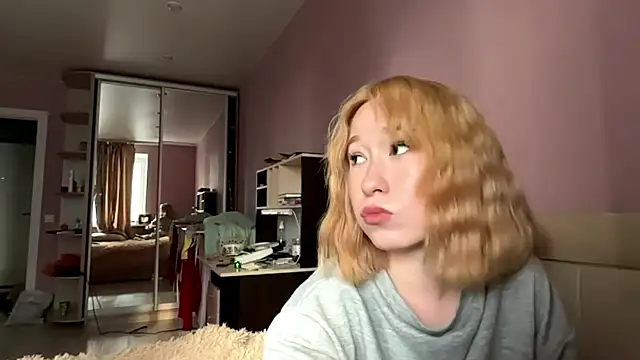 Snapshot of KiraAkira chatting on 07.23.26 KiraAkira online show from 07.23.26