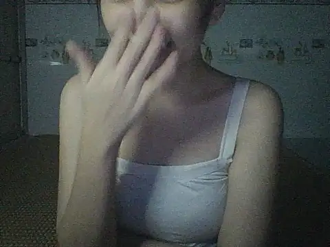 Snapshot of Bae2306 chatting on 07.24.26 Bae2306 online show from 07.24.26