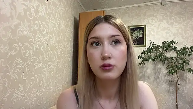 ArianneQuilantang online show from 07.27.26