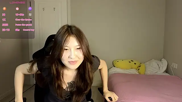 Snapshot of twilight_sakura chatting on 07.26.26 twilight sakura online show from 07.26.26