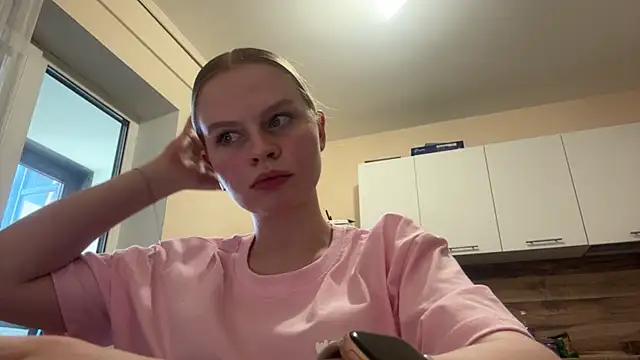 TasiaRibao online show from 07.28.26
