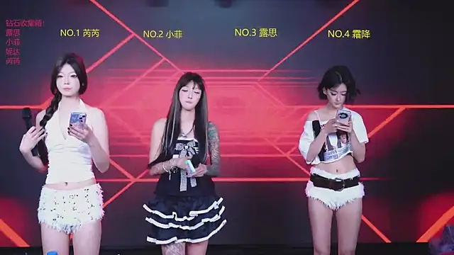 GIVENCHY-001 online show from 07.19.26