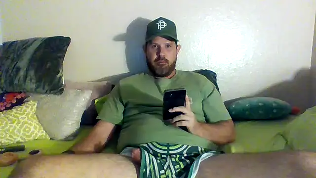 Cubby Holes online show from 07.25.26