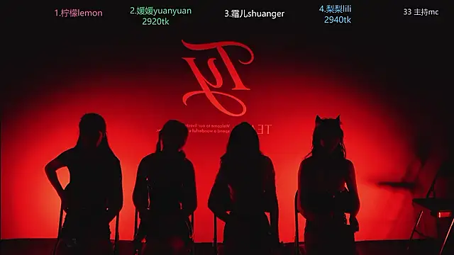 TY-101 online show from 07.26.26