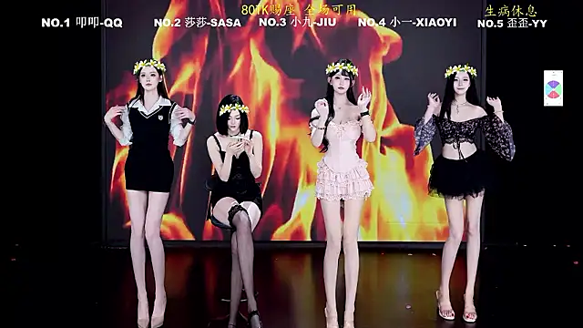 TY-007 online show from 07.31.26
