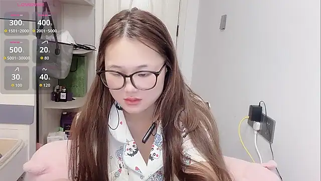 xiaolajiao-162 online show from 07.28.26