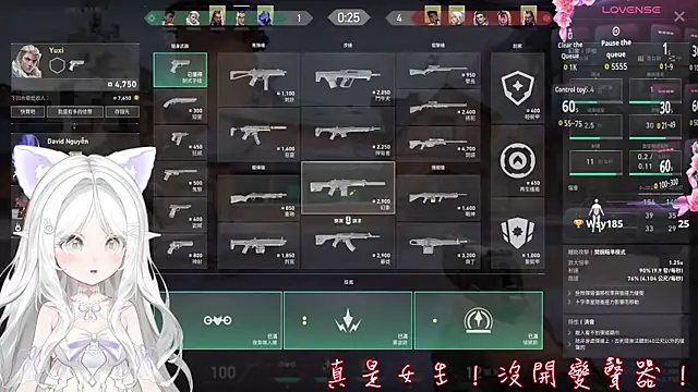 zhaoxuebai0101 online show from 07.28.26