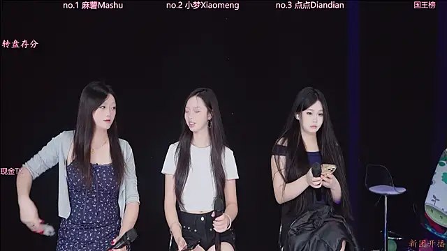 JY-101 online show from 07.29.26
