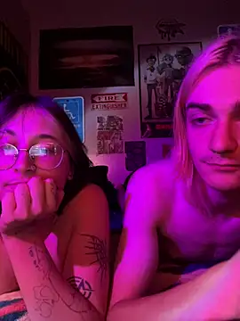ronanxo online show from 07.29.26