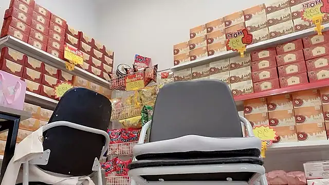 Katy Bae online show from 01.17.26