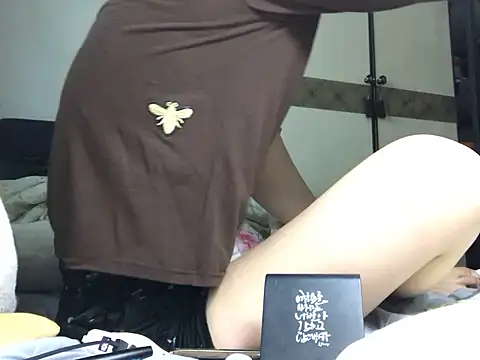 hypekittyboy online show from 07.23.26