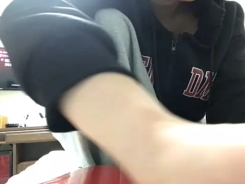 hypekittyboy online show from 07.28.26