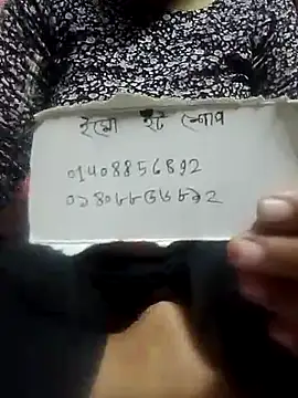 Snapshot of Bangla_girl chatting on 07.29.26 Bangla girl online show from 07.29.26
