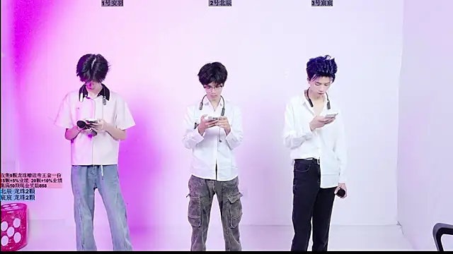STK-1807 online show from 07.25.26