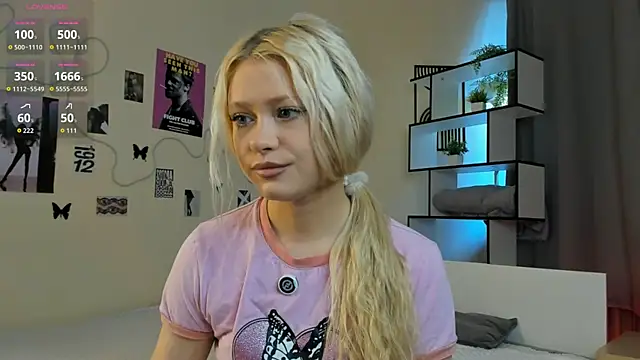 Snapshot of Willow_Fang chatting on 07.31.26 Willow Fang online show from 07.31.26