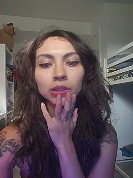 RebelRileyX online show from 07.28.26