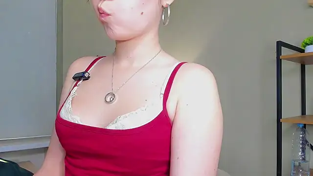 Cuteshyboo online show from 07.29.26