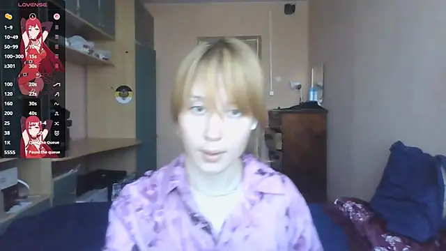 Snapshot of lizamillss chatting on 07.30.26 lizamillss online show from 07.30.26