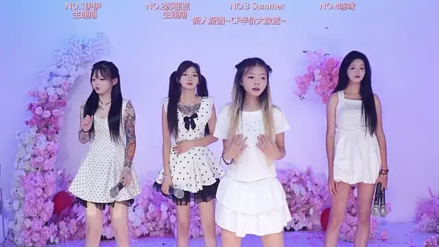 Snapshot of GirlsClub-778 chatting on 08.01.26 GirlsClub-778 online show from 08.01.26