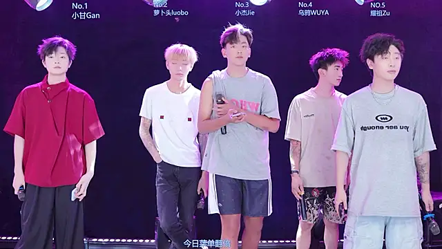 AOA-Four online show from 07.29.26