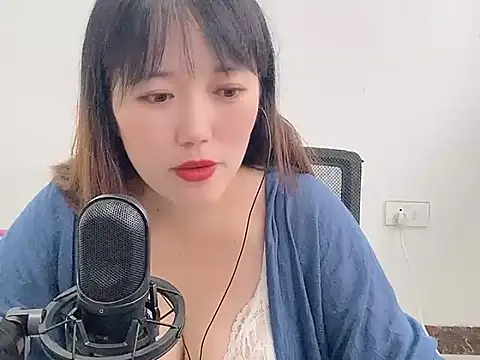 Snapshot of GuoGuoya chatting on 08.01.26 GuoGuoya online show from 08.01.26