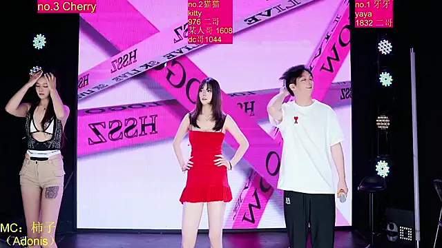 euphoria-101 online show from 07.31.26