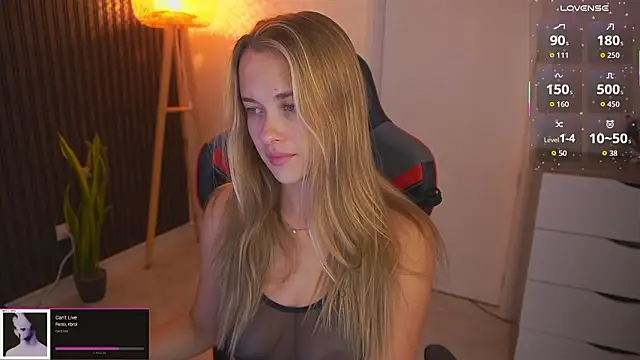 DanikaDillan online show from 02.07.26